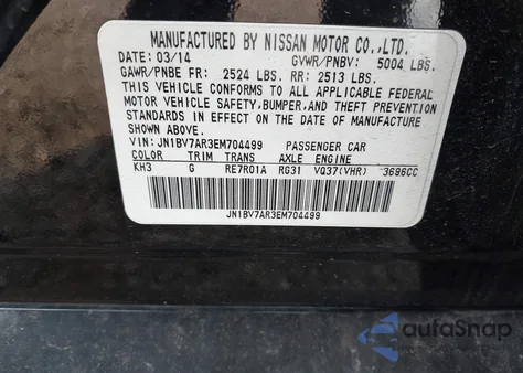 2014 Infiniti Q50 Premium из США, поврежденный, VIN JN1BV7AR3EM704499